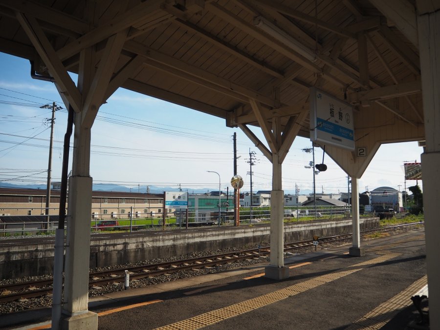 板野駅 ハウスマイル 徳島店