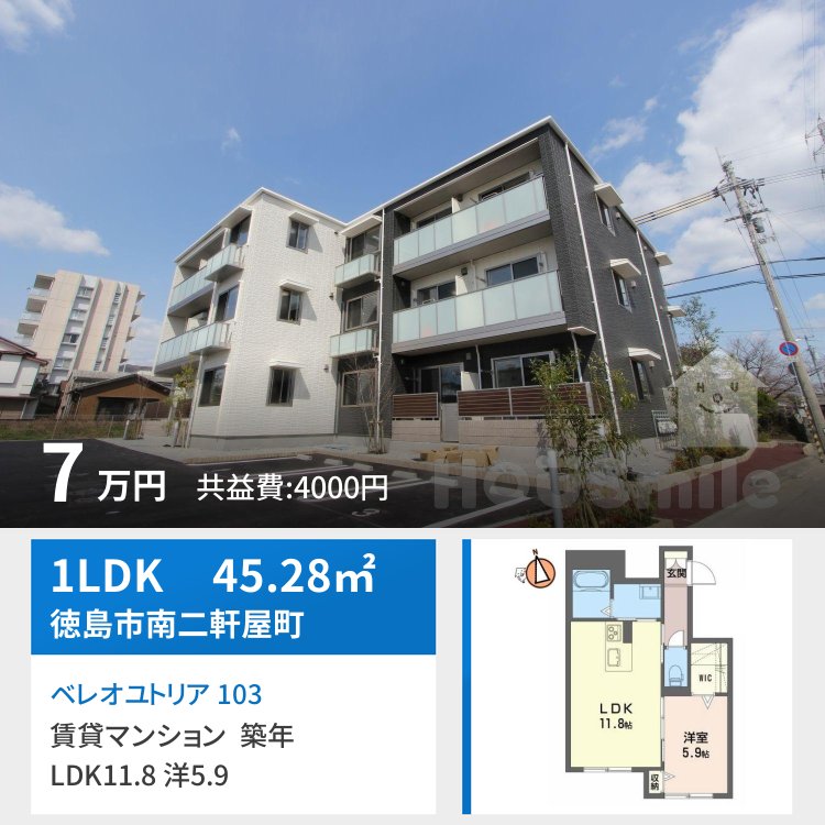 ベレオユトリア 103
