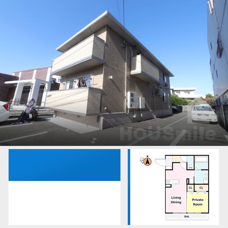 阿波富田駅9分 1LDK 102