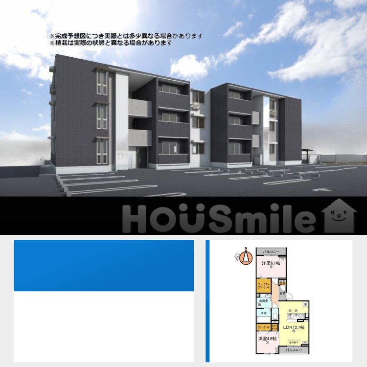 アズールスカイ 202