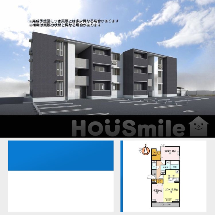 アズールスカイ 301