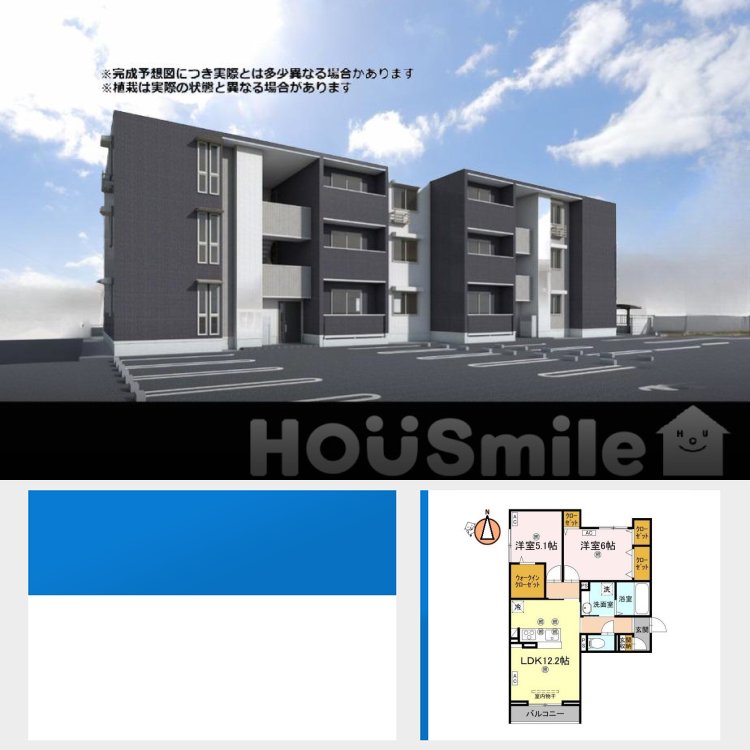 アズールスカイ 306