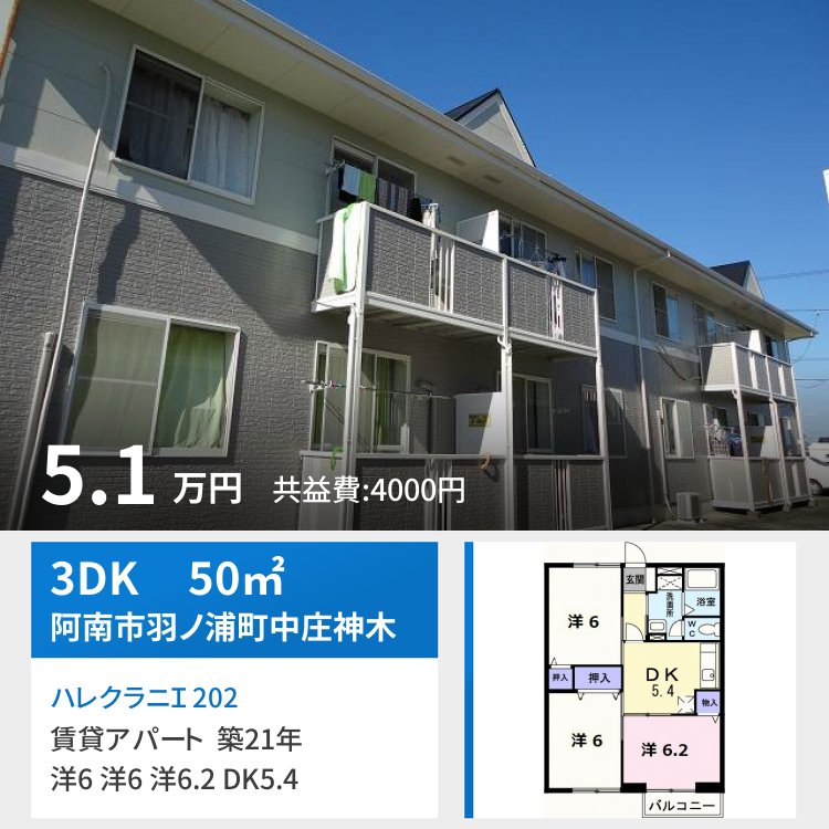 ハレクラニI 202