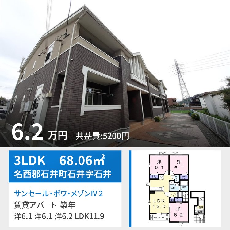 サンセール・ポワ・メゾンIV 201