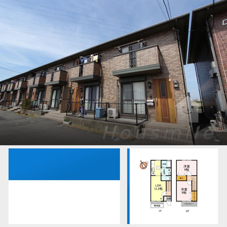 メルベーユ MT A棟 A5