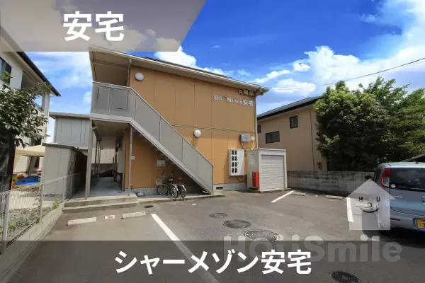 シャーメゾン安宅の建物紹介