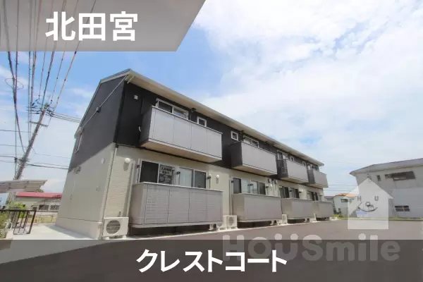 クレストコートの建物紹介