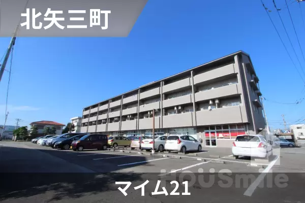 マイム21の建物紹介