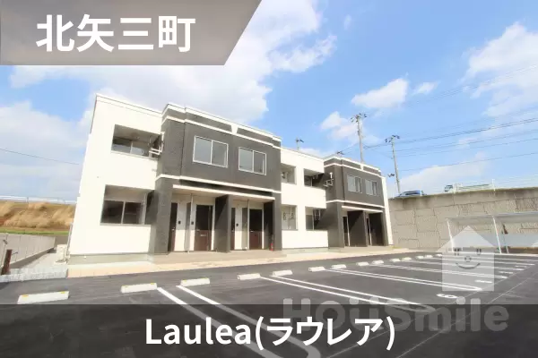 Laulea(ラウレア)の建物紹介