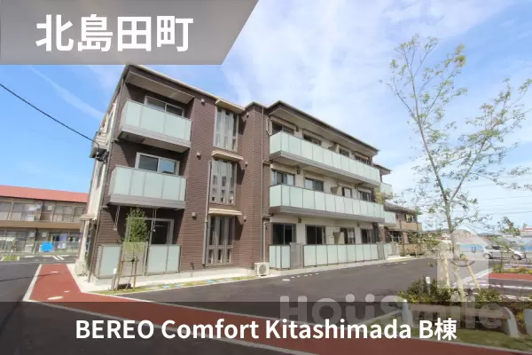 BEREO Comfort Kitashimada B棟の建物紹介