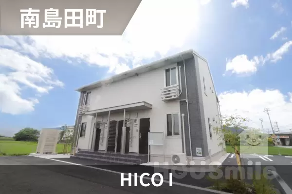 HICO Iの建物紹介