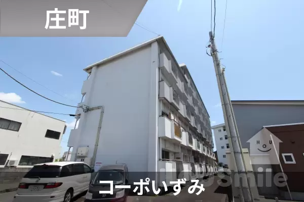 コーポいずみの建物紹介