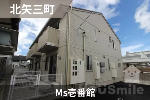 Ms壱番館の建物紹介