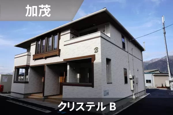 クリステル Bの建物紹介