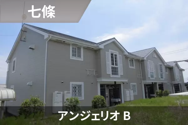 アンジェリオ Bの建物紹介