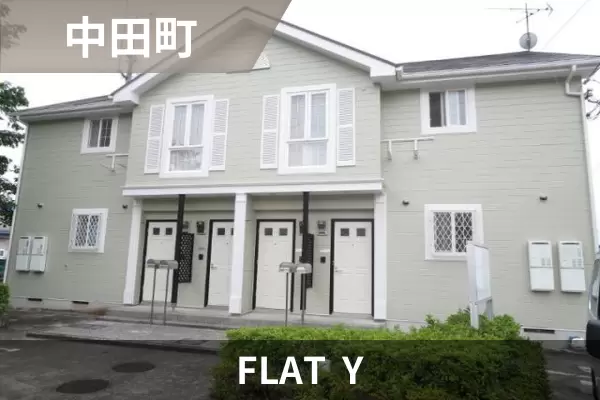 FLAT  Yの建物紹介