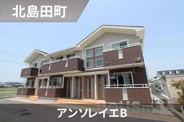 アンソレイエBの建物紹介