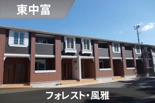 フォレスト・風雅の建物紹介