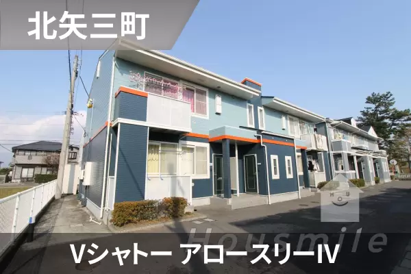 Vシャトー アロースリーIVの建物紹介