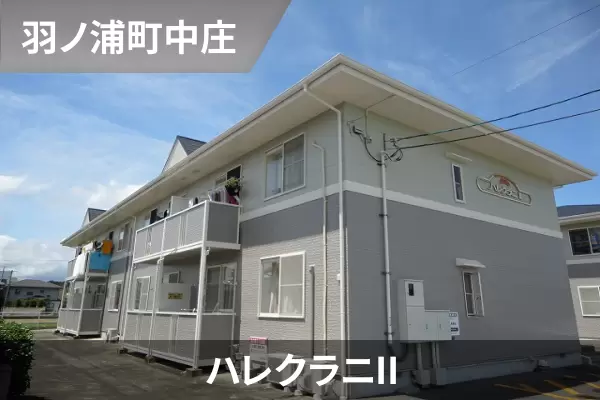 ハレクラニIIの建物紹介