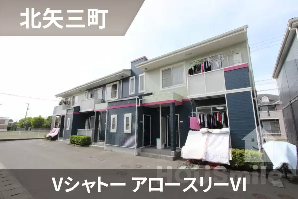 Vシャトー アロースリーVIの建物紹介