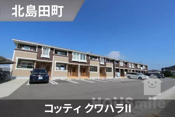 コッティ クワハラIIの建物紹介