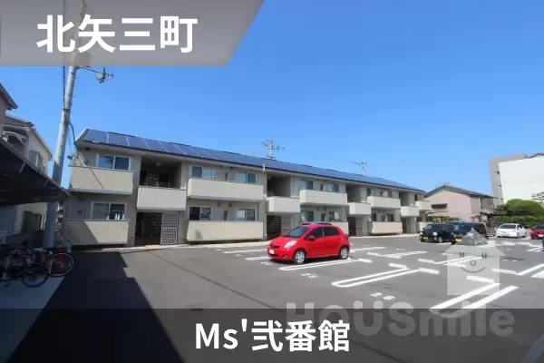 Ms＇弐番館の建物紹介