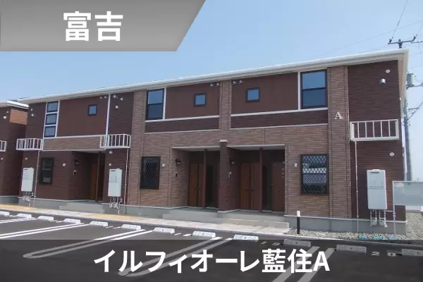 イルフィオーレ藍住Aの建物紹介