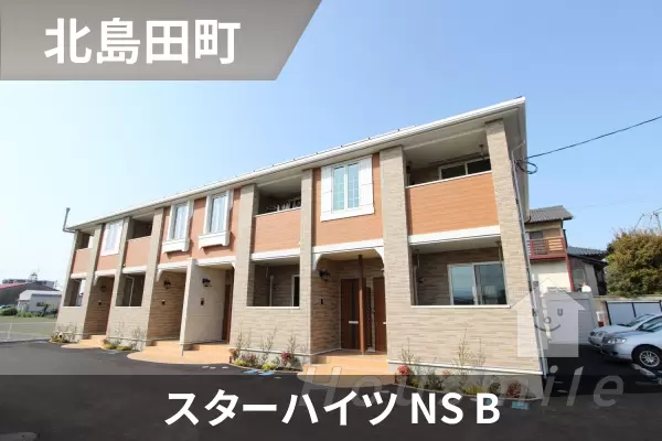 スターハイツ NS Bの建物紹介