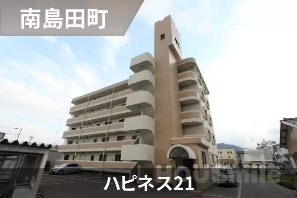 ハピネス21の建物紹介