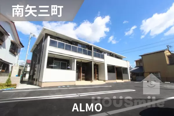 ALMOの建物紹介