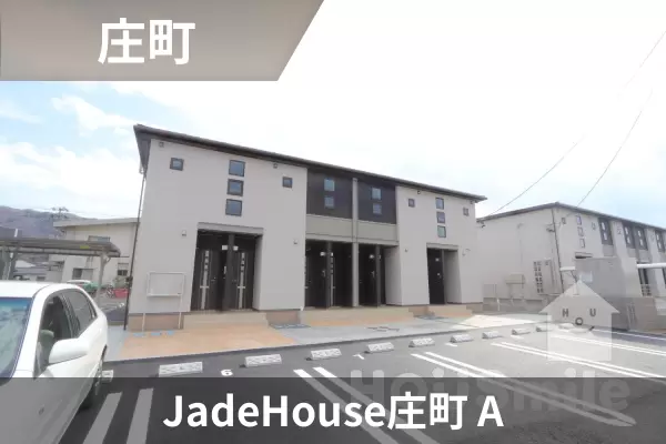 JadeHouse庄町 Aの建物紹介