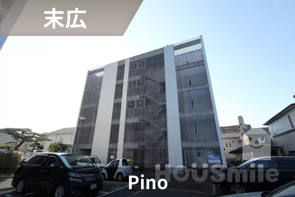 Pinoの建物紹介