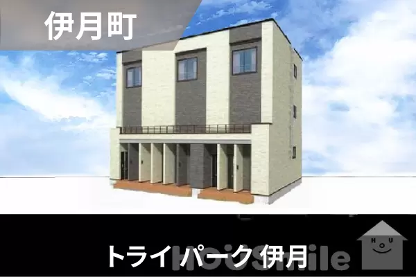 トライ パーク 伊月の建物紹介