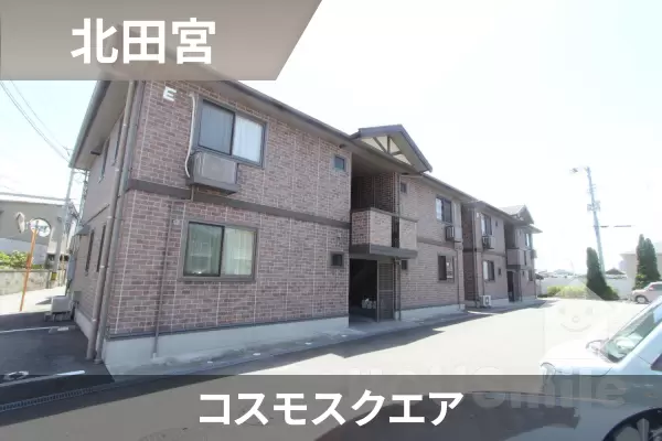 コスモスクエアの建物紹介