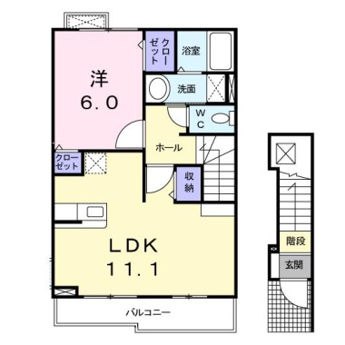 ボア・ソルテ C 202の間取り図