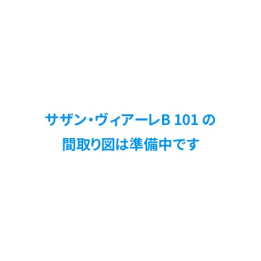 サザン・ヴィアーレB 101の間取り図