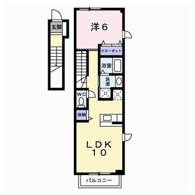 オレンジ ハイツ B 201の間取り図