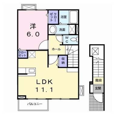 エスペランス 202の間取り図